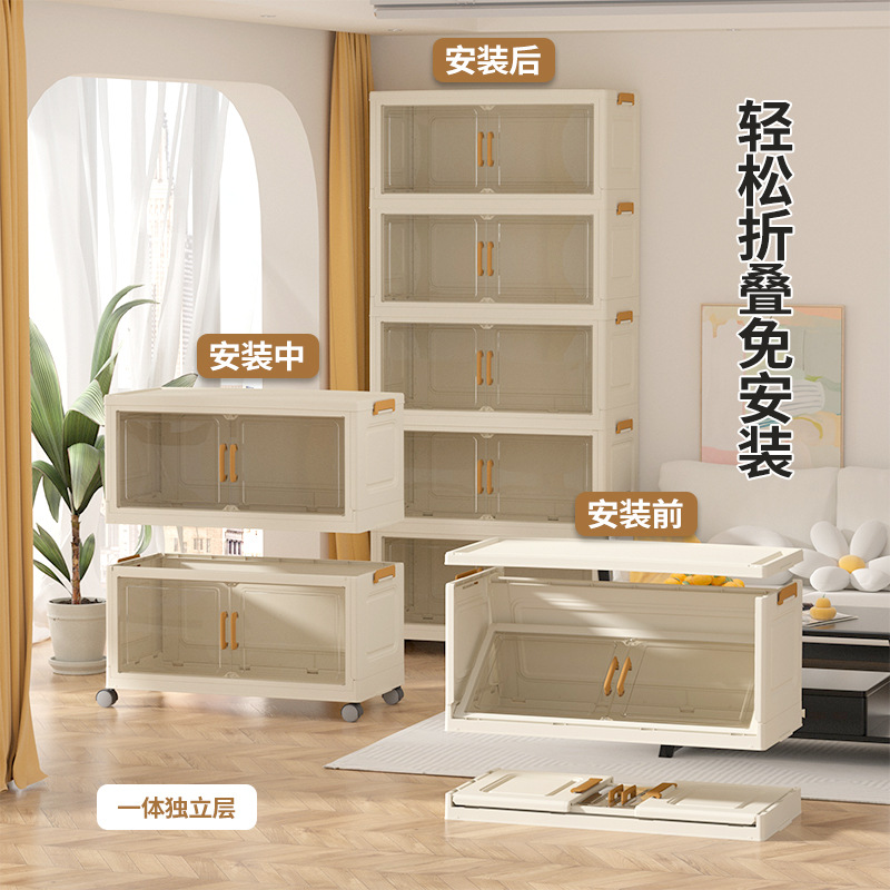 多尺寸抽屉式收纳柜产品
